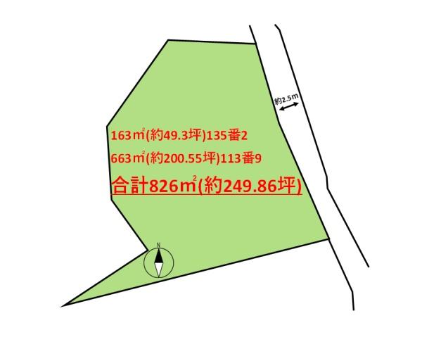 糸島市川付の土地