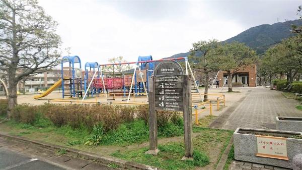福岡市早良区内野８丁目の土地(内野中央公園)