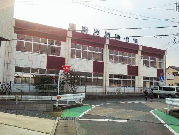美室団地3号棟(西福岡幼稚園)