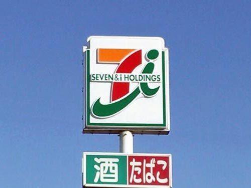 美室団地3号棟(セブンイレブン福岡橋本2丁目店)