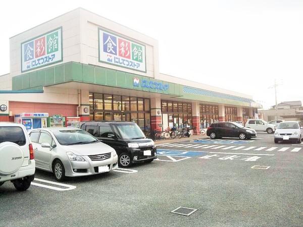 美室団地3号棟(にしてつストア有田店)