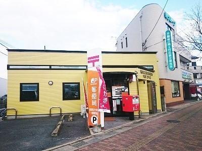 美室団地3号棟(福岡次郎丸郵便局)