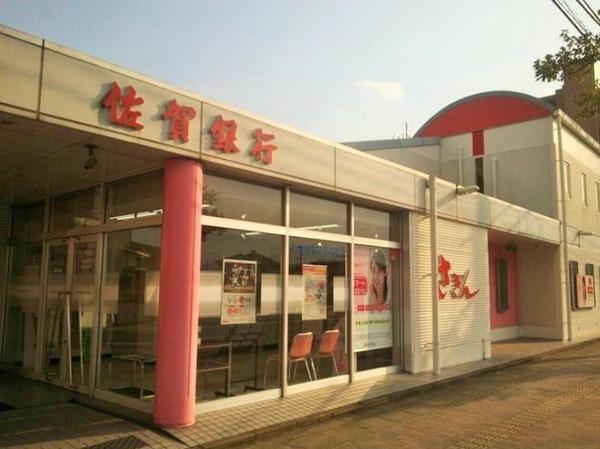 美室団地3号棟(佐賀銀行早良西支店)