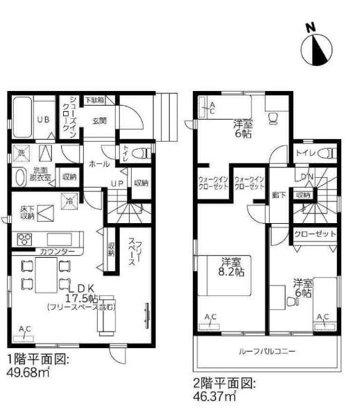 武豊町若宮22-1期　２号棟
