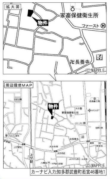 武豊町若宮22-1期　２号棟