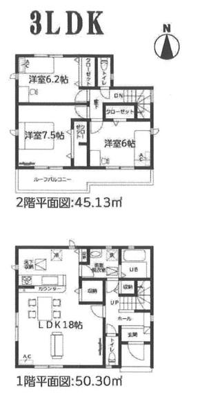 武豊町天神前22-1期　１号棟