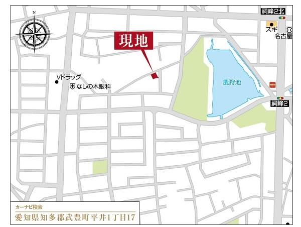 武豊町平井1丁目　3号棟
