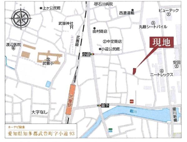 武豊町小迎第３　２号棟