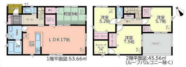 武豊町東長宗　第１　1号棟