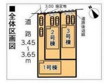 武豊町東長宗　第１　1号棟