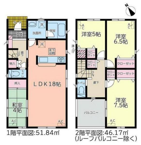 武豊町東長宗　第１　2号棟