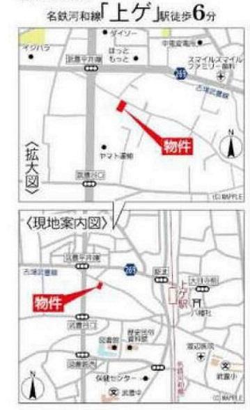 武豊町東長宗　第１　2号棟