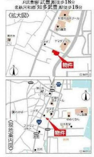 武豊町下田第１　1号棟