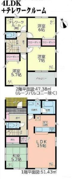 武豊町下田第１　2号棟