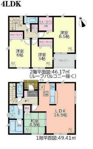 武豊町下田第１　4号棟