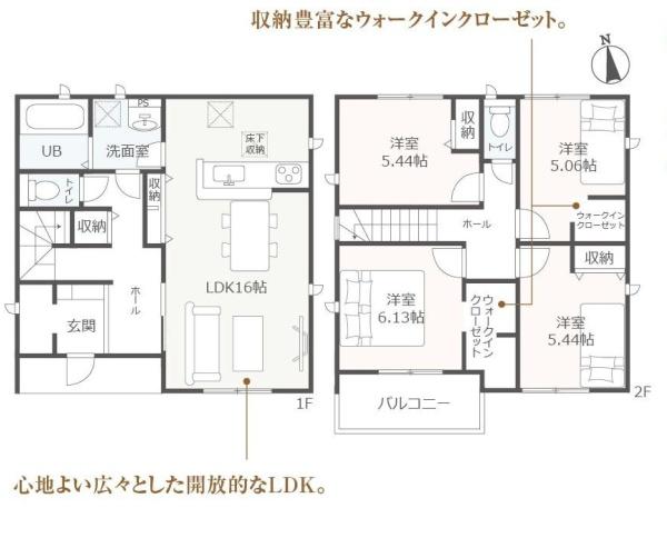 武豊町冨貴第9　２号棟