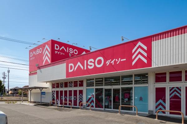 知多郡武豊町字平井７丁目の中古一戸建て