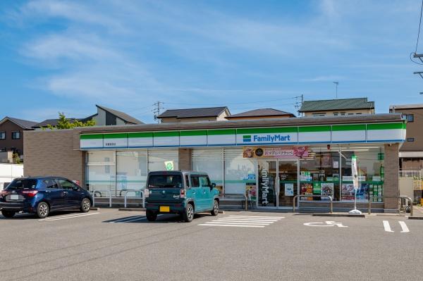 知多郡武豊町字平井７丁目の中古一戸建て