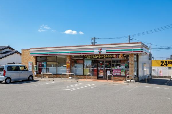 知多郡武豊町字平井７丁目の中古一戸建て