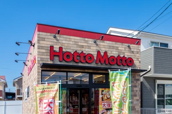 知多郡武豊町字平井７丁目の中古一戸建て