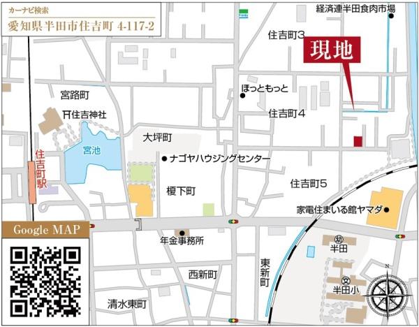 半田市住吉町４丁目　3号棟