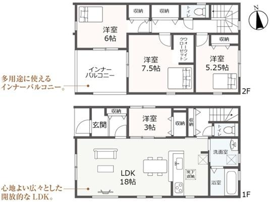 武豊町桜ケ丘２丁目　３号棟