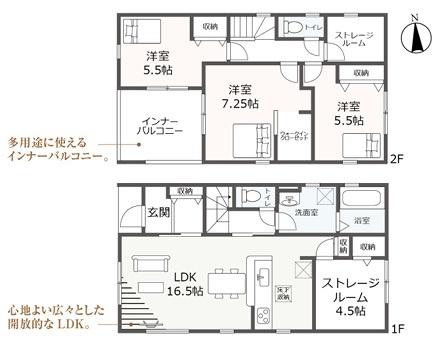 武豊町桜ケ丘２丁目　４号棟