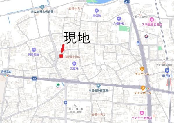 住宅用地　半田市岩滑中町6丁目