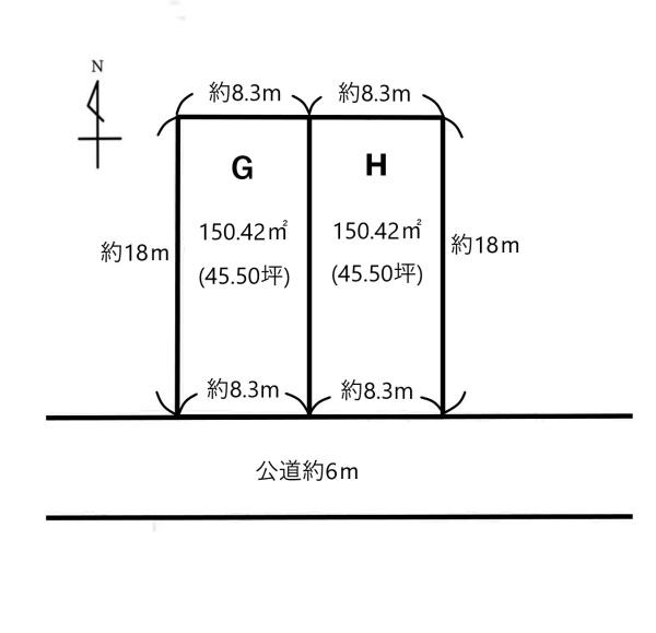武豊町　二ケ崎2丁目　G区画