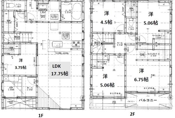 武豊町大字冨貴字市場　１号棟
