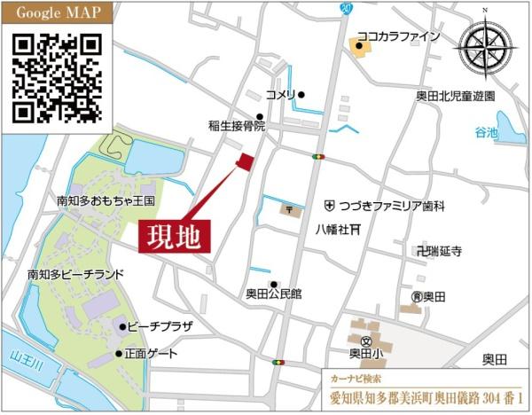 美浜町奥田儀路の平屋　１号棟
