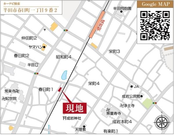 半田市春日町第２　１号棟