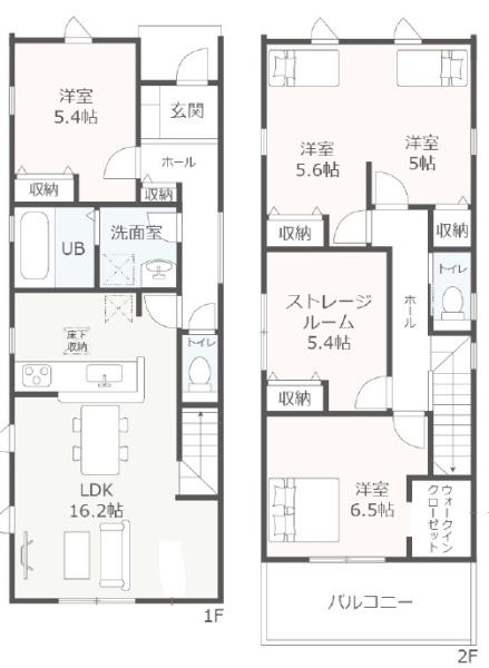 半田市北二ツ坂２丁目　２号棟