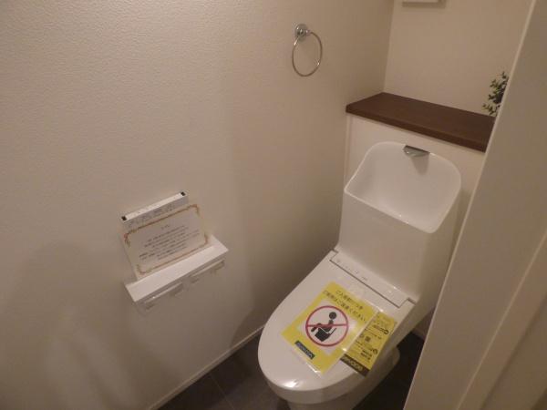 半田市天神町の中古一戸建て