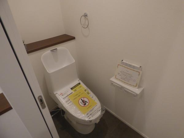 半田市天神町の中古一戸建て