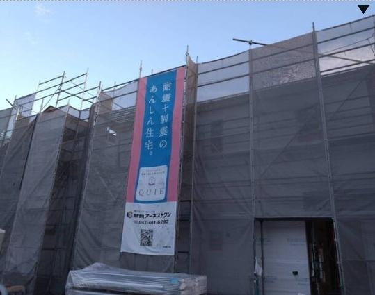 半田市乙川八幡町第１　１号棟