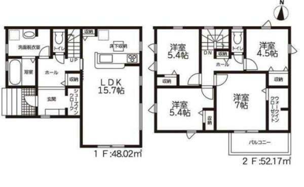 半田市本町二丁目１号棟