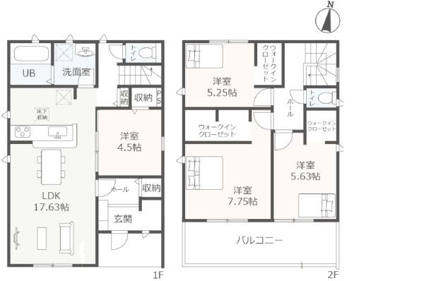 半田市向山町三丁目　3号棟
