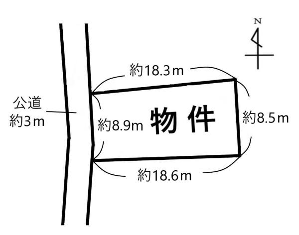 住宅用地　半田市東本町1丁目