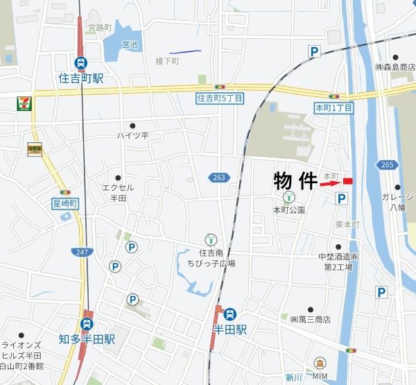 住宅用地　半田市東本町1丁目