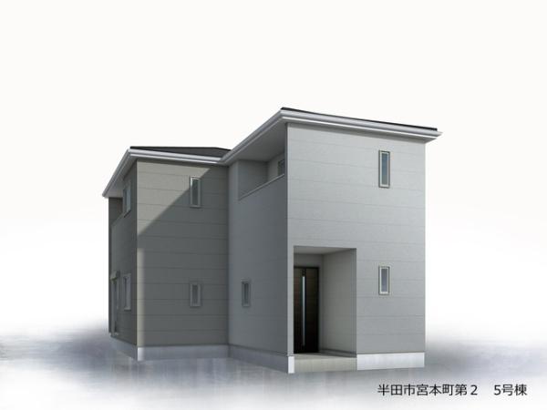 半田市宮本町第２　５号棟