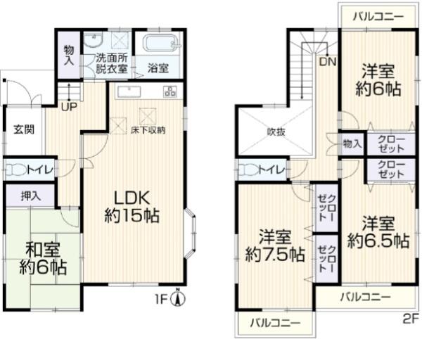 中古住宅　半田市柊町
