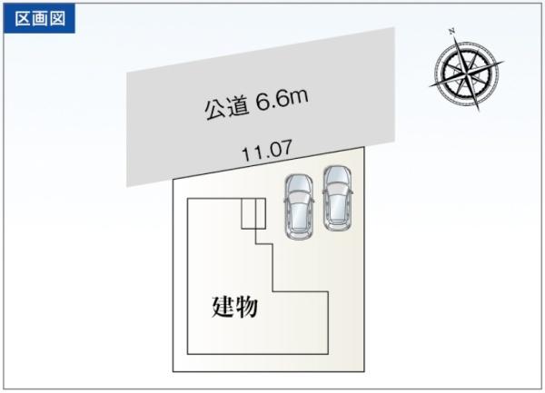 半田市成岩東町　１号棟