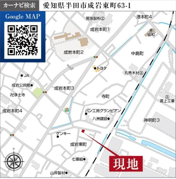 半田市成岩東町　１号棟