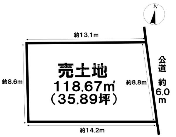 住宅用地　武豊町字豊成１丁目