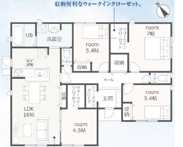 美浜町布土第５　1号棟