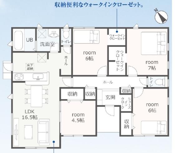 美浜町布土第５　2号棟