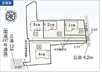 美浜町布土第５　2号棟