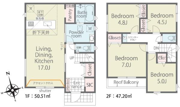 半田市花園町6丁目　2号棟