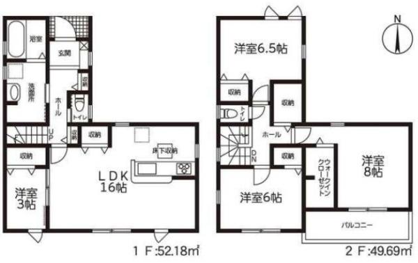 半田市岩滑高山町第6　2号棟